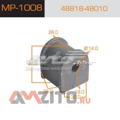 Резинка заднего стабилизатора Masuma MP1008 цена, от 7.19 USD