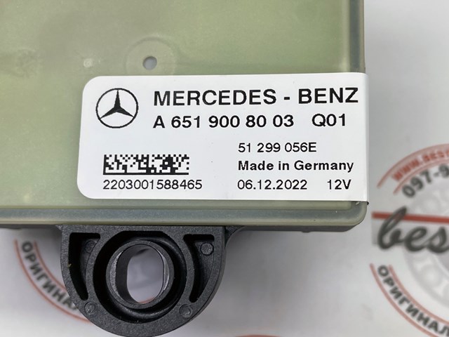 A6519008003 Mercedes 