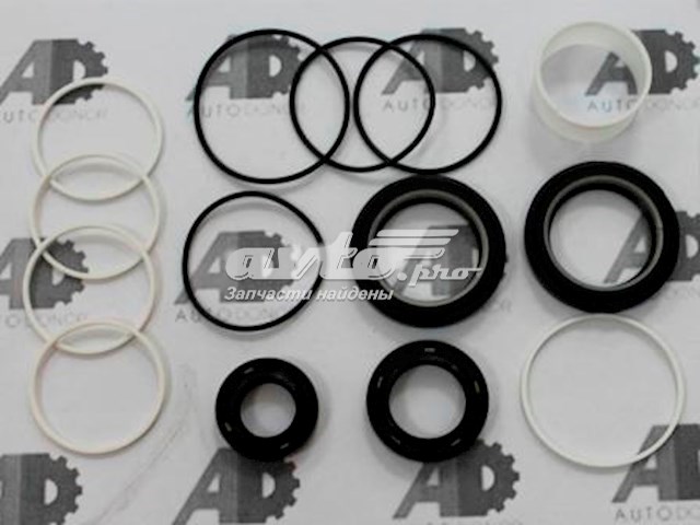 РМК рейки TY9006KIT EMMETEC