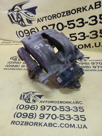 Купить 4M0406CD VAG 