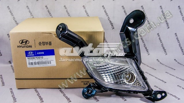 Ходовые огни, правый Hyundai/Kia 92208F2010