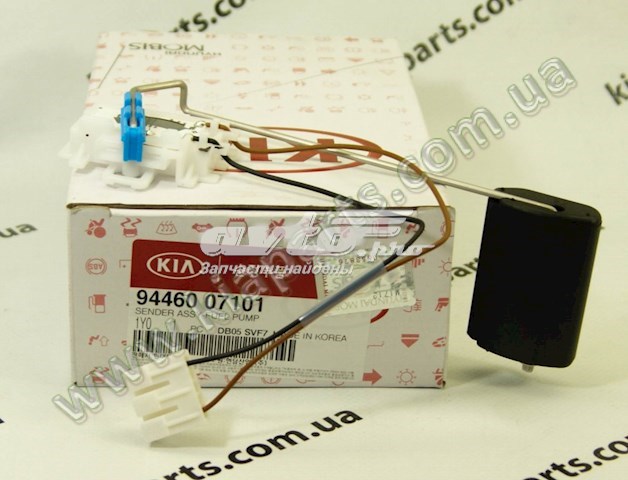 Датчик уровня топлива в бензобаке Hyundai/Kia 9446007101 цена, от 124.23 USD