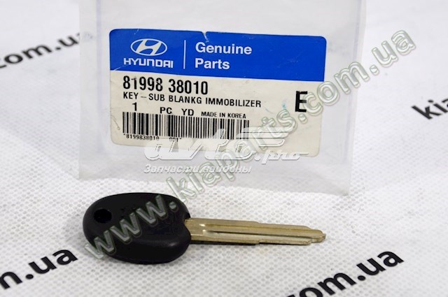 Cadena de distribución inferior TCH1033 DAYCO