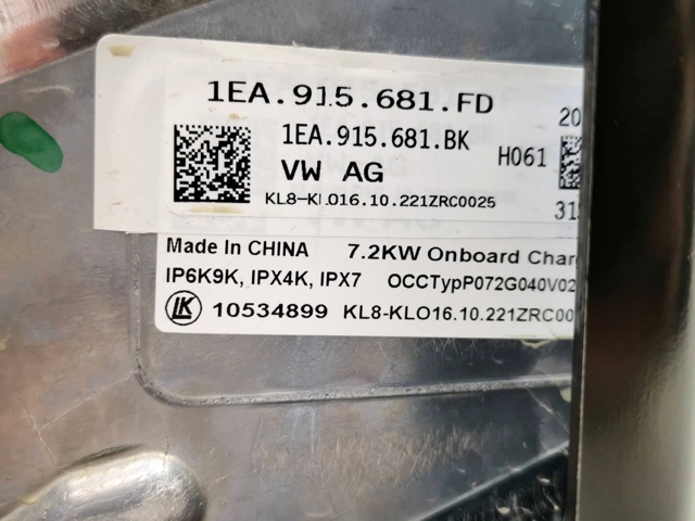 Купить 1EA915681FD VAG 