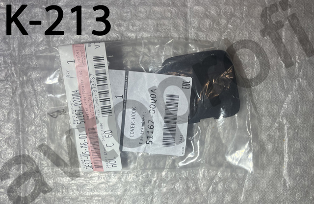  FPS FP5642921 цена, от 12.02 USD