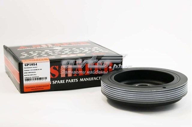 GP1054 Shafer Шкив коленчатого вала