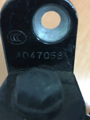 Купить A047058 Mercedes 