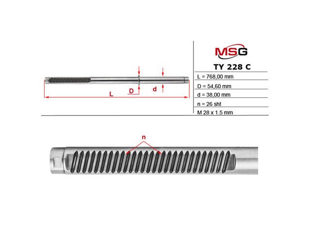 TY228C MSG Вал (шток) рулевой рейки
