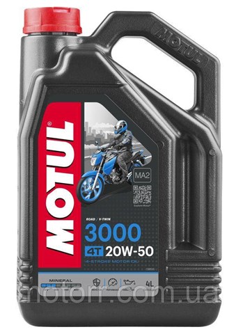 Моторное масло Motul (837041)