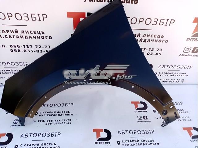 Крыло левое Signeda PFD10199AL