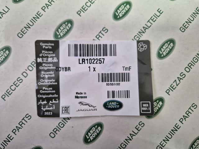  Land Rover LR102257 цена, от 336.15 USD