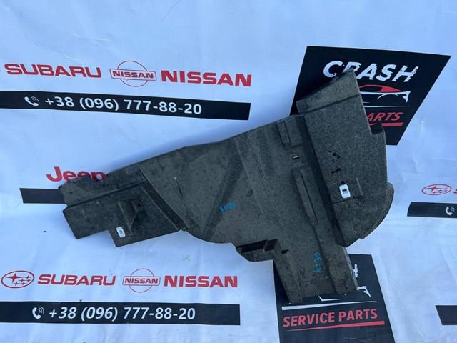  Subaru 94012AL05A цена, от 18.88 USD