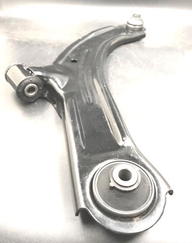 Правый рычаг передней нижней подвески Matomi ARM16108 цена, от 40.75 USD