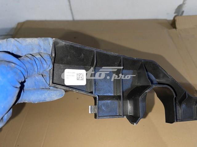 8655769 BMW 
