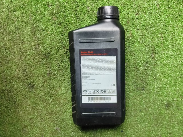 Тормозуха Mitsubishi MZ320914 цена, от 16.14 USD