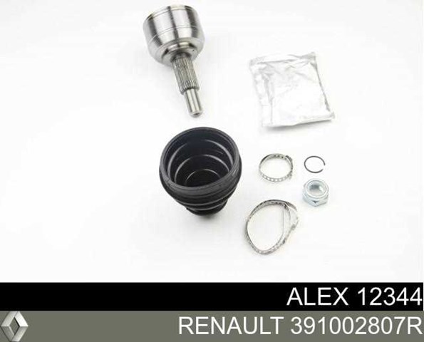 Купить 391001063R Renault (RVI) Вал приводной правый