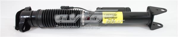 Амортизатор задний DUNLOP DAS10047