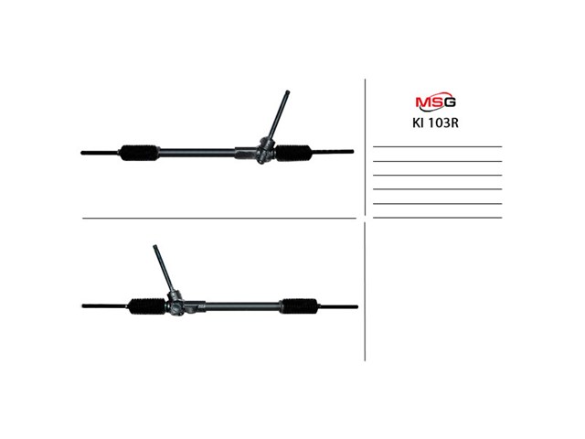 Купить KI103R MSG Рулевая рейка