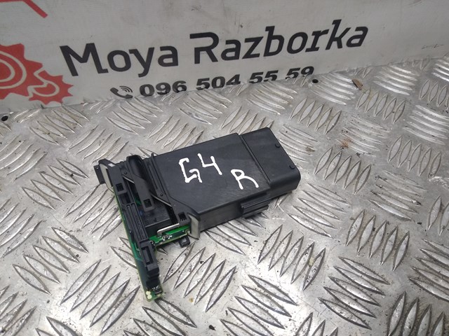 9776101434203 VAG 