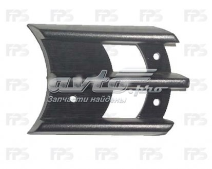 Compre Tampão (grelha) das luzes de nevoeiro do pára-choque dianteiro esquerdo Mitsubishi Montero 