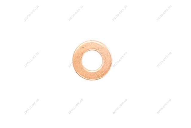  Le.ma. LERR071520 цена, от 0.29 USD