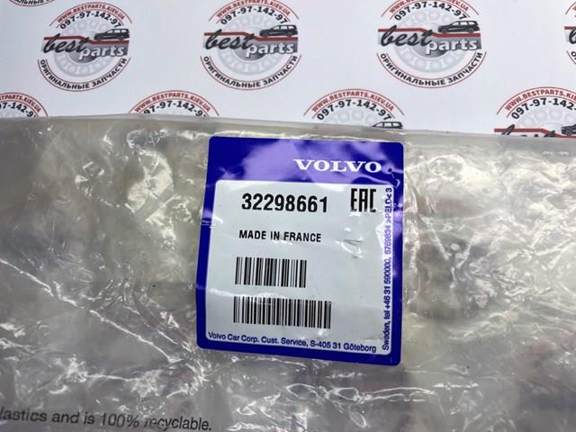 Купить 32298661 Volvo Правая опора двигателя