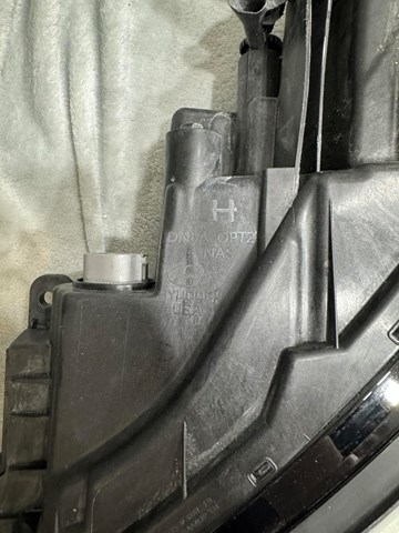 Левая фара 92101L0200 Hyundai/Kia