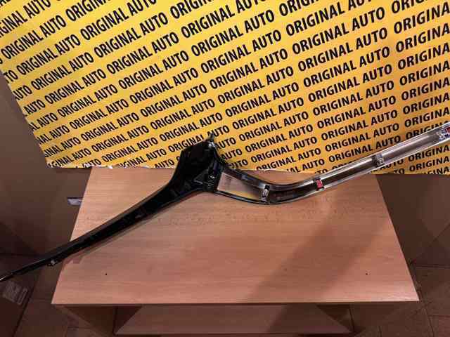  Mazda DFR5507K0D цена, от 133.27 USD