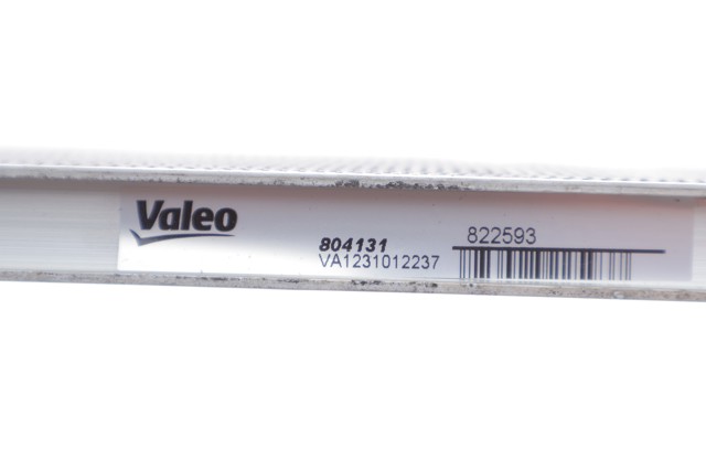 Конденсатор кондиционера VALEO 822593 цена, от 164.62 USD