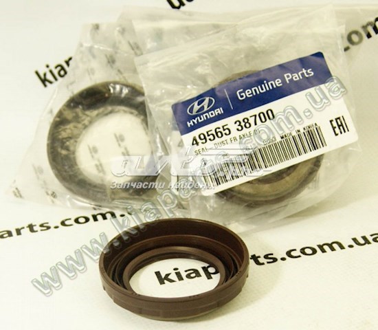  Hyundai/Kia 49581K0220 цена, от 36.68 USD