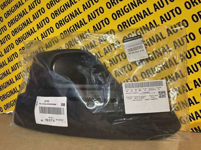 Решетка бампера переднего левая 620843221R Renault (RVI)