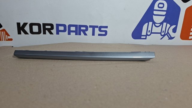 86548KL000 Hyundai/Kia 