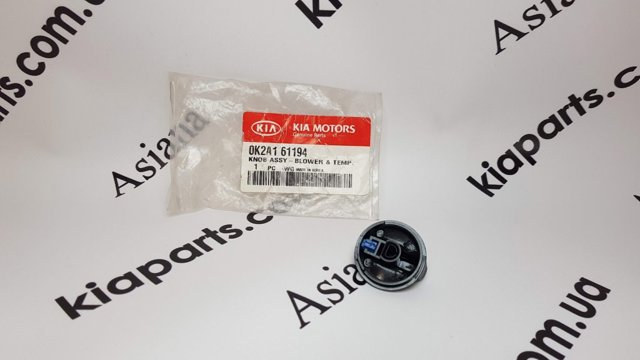 Купить 0K2A167360C Hyundai/Kia Трапеция дворников