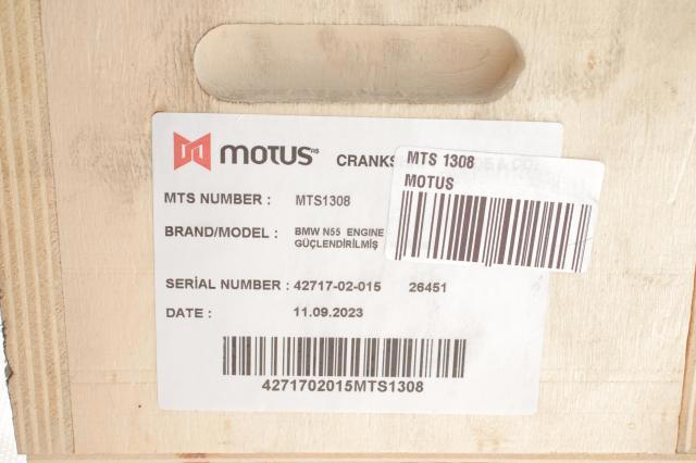  Motus MTS1308 цена, от 856.84 USD