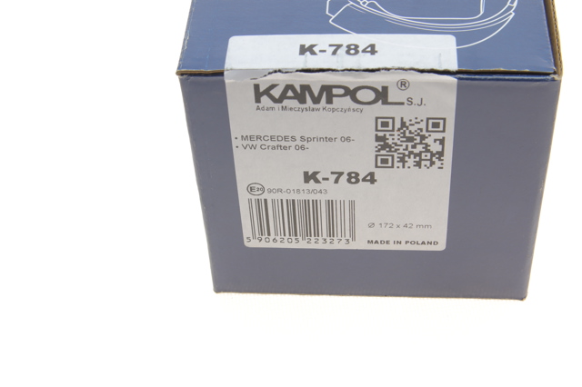K784 Kampol Тормозные колодки ручника