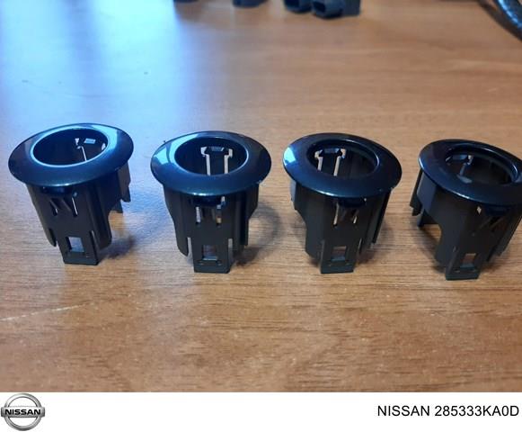  Nissan/Infiniti 285333JA1A