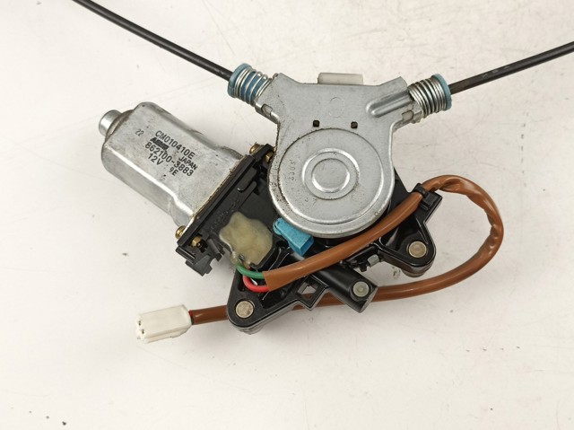 Купить CM010410E Mazda 