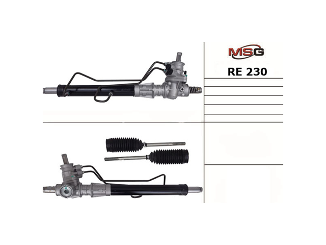 Купить BW9014KIT MSG 