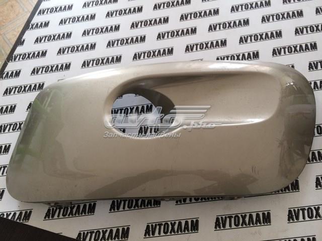Купить 9681801677 Peugeot/Citroen 