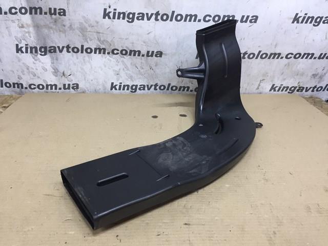 Купить 06947148530 BMW 