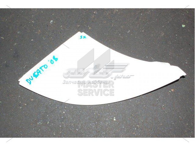 Moldura de faro izquierdo 735425432 FIAT