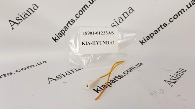 1879004906AS Hyundai/Kia 