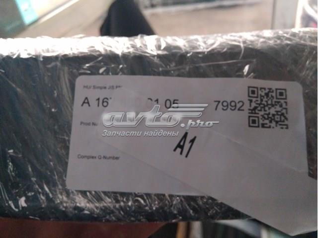 Купить A16788001059999 Mercedes Молдинг задней арки крыла, левый