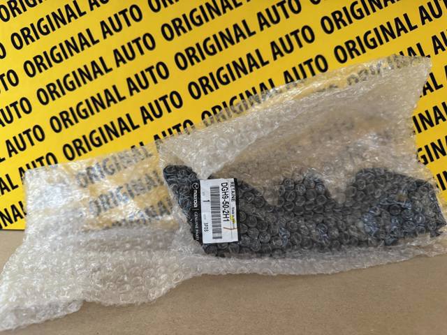 Купить DGH9502H1 Mazda 