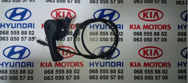  811814D0009P Hyundai/Kia