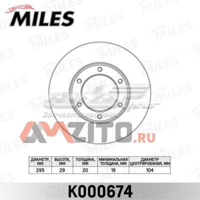 Передние тормозные диски K000674 Miles