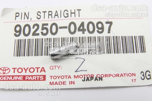 9025004097 Toyota 