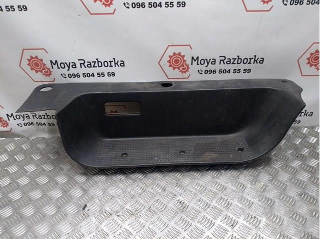  Renault (RVI) 8200041178 цена, от 4.85 USD