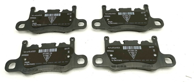 Купить 9J1698451C VAG Колодки тормозные задние, дисковые