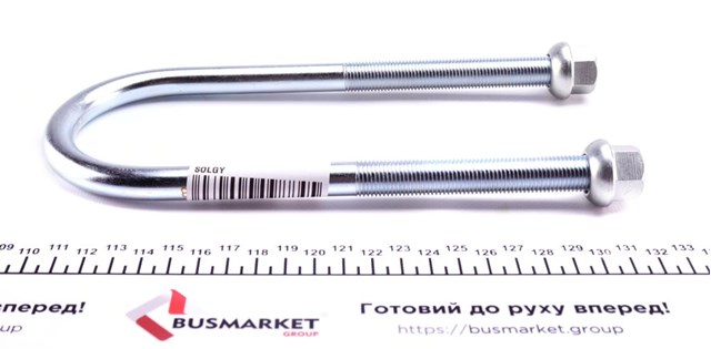 Купить 213518 Solgy Стремянка рессоры